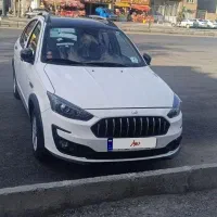 اطلس خشک  صفر کیلومتر