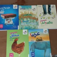 کتاب تست کنکور خیلی سبز