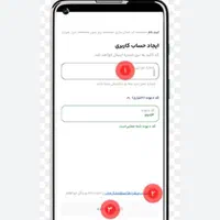 پول|کارت هدیه و تخفیف|تهران, تهرانسر شرقی|دیوار