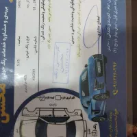 پژو ۴۰۵ دوگانه کارخانه|خودرو سواری و وانت|تایباد, |دیوار