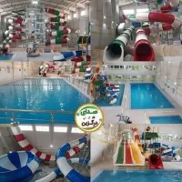 بلیط استخر موج های آبی قروع درجزین