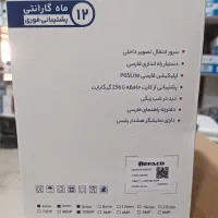دوربین هوشمند PTZ سه لنزه رفاکو 507|دوربین مداربسته|قم, عمار یاسر|دیوار