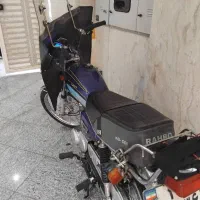 موتور رهرو ۱۴۰۰