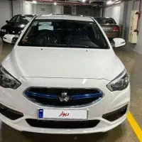 شاهین سانروف دار