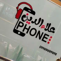 پوکــو C85/اقساطی