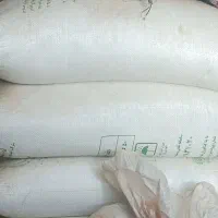 کود شیمیایی اوره