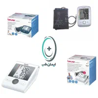 فشارسنج های بیورر آلمان