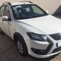 کوییک صفر خشک