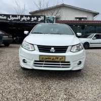 ساینا در حد خشک