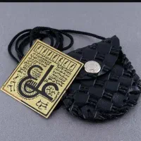 دعاو...طالع رایکان