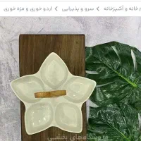 اردوخوری دسته بامبو ستاره ای|ظروف سرو و پذیرایی|سبزوار, هویزه|دیوار