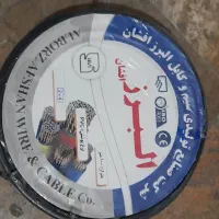 کابل