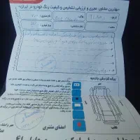 دنا پلاس توربو اتومات|خودرو سواری و وانت|مشهد, حجت|دیوار