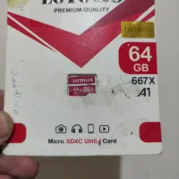 رم میکرو ۶۴ گیگ