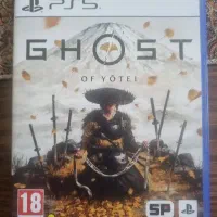 ghost of yotei ps5