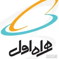 خط 0912 کد ۷