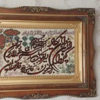 تابلو فرش دستباف|تابلو فرش|تبریز, |دیوار