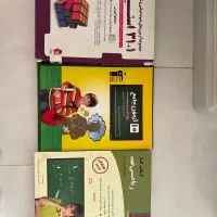 کتاب کمک درسی نهم|کتاب و مجله آموزشی|تهران, تولید دارو|دیوار