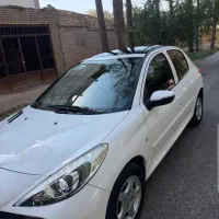 207پانورما