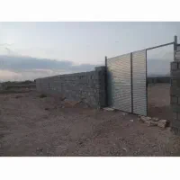 فروش کارگاه وملک