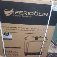 لباسشویی نو