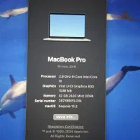 مک بوک ۲۰۱۸|رایانه همراه|تهران, فردوس|دیوار