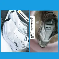 اتوشویی خشکشویی لباسشویی اطو پتو سفید شویی سانی|خدمات نظافت|مشهد, ایثارگران|دیوار