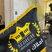 پیشفروش-105متری-اطبا-نقشه-اکازیون