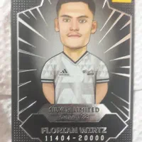 کیمدی سیلور