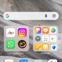گوشی آنر x9b 5G