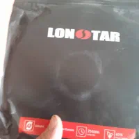 لاین نوری|ریسه و چراغ تزئینی|کاشان, امیرکبیر|دیوار