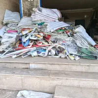 بنر دست دوم