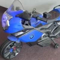 موتور شارژی سالام درحد