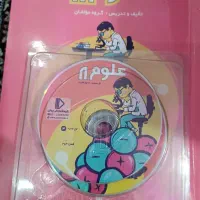 کتابهای کمک آموزشی پرش با شناسنامه و سی دی|کتاب و مجله آموزشی|چهاردانگه (تهران), |دیوار