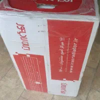 فروش پکیج نو و طرح تعویض با کارکرده|آبگرمکن، پکیج، شوفاژ|کرج, کوی کارمندان جنوبی|دیوار