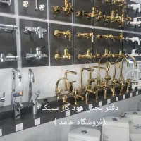 آشپزخونه خود را زیبا کنید پک هود سینک گاز شیرالات|حراج|مشهد, آبادگران|دیوار