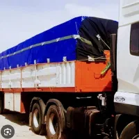 چادر تریلی گمشده