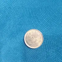 سکه و پولهای  قدیمی|کلکسیون سکه، تمبر، اسکناس|خرم‌آباد, |دیوار