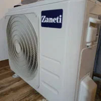 اسپیلت 24 هزار زانتی طرح جدید موتور سنگین