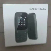 گوشی نوکیا106اصلی
