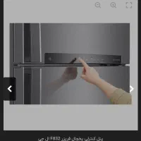 یخچال و فریزر دو درب الجی GR-F832HLHU|یخچال و فریزر|بهارستان, |دیوار