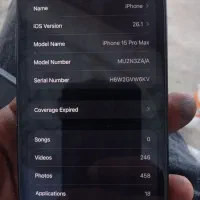 ریجستری 15 پرومکس|موبایل|بوشهر, |دیوار