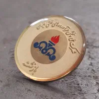 چاپ فوری بج سینه ،پلاک فلزی،اتیکت سینه ،تندیس و.|خدمات پیشه و مهارت|تهران, ایرانشهر|دیوار
