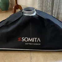 سافت باکس ۳۰*۹۰ و ۵۰*۷۰