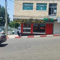 کرکره و دربهای اتوماتیک حسین پناهی