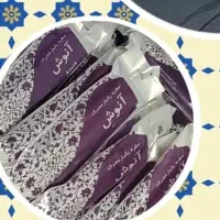 سفره یکبار مصرف ۱۷ متری با وزن واقعی عمده