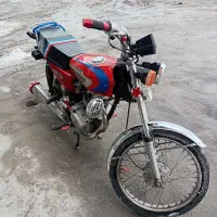 فروش متور هندا