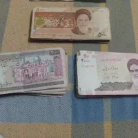 اسکناس کلکسیونی|کلکسیون سکه، تمبر، اسکناس|اصفهان, شیخ طوسی|دیوار