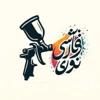 نقاشی خودرو