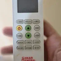 کنترل کولر گازی